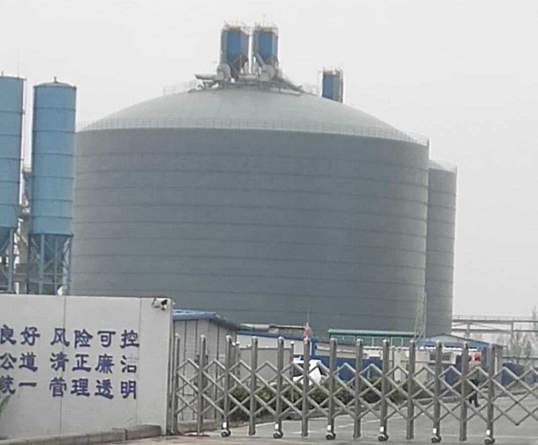 靖远4万吨粉煤灰储存库