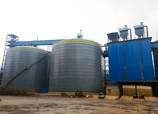 靖远球团钢板仓